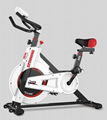 DDS 9320H Fitness equipment home spinning bike Sports bike Gym equipment 2