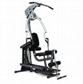 DDS 7001 Indoor multifunctional training system home gym equipment 3