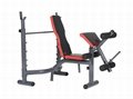 DDS 7002 Multi-functional weight bench weight lifting bed dumbbell bench 2