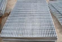 Bar Grating 3