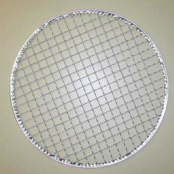 Wire Mesh Barbecue