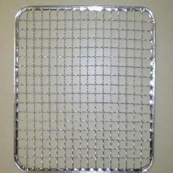 Wire Mesh Barbecue 3