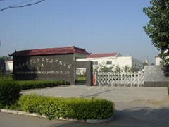 Zhengzhou Shibo Nonferrous Metals Products Co., Ltd.