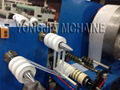 Automatical removable  hand-rolling tobacco tissue paper machine 5