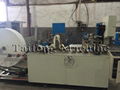 Handkerchief paper machine 5