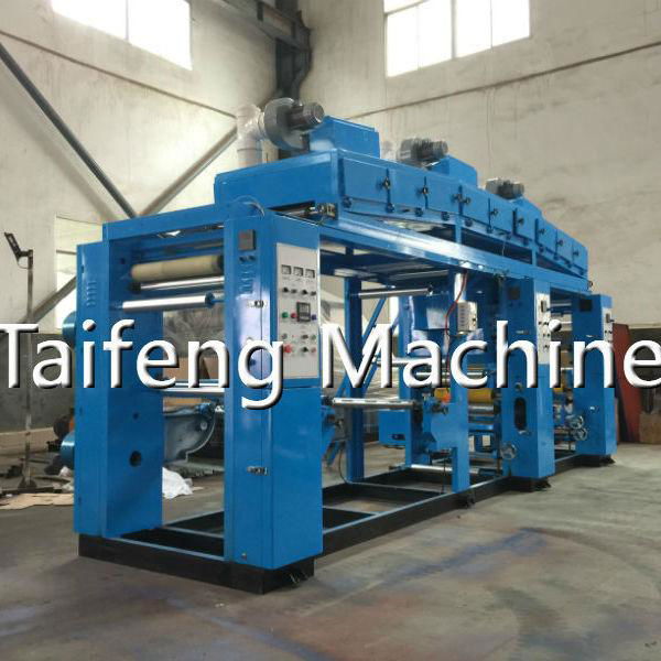 Smoke paper printing and gluing machine 2