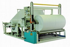 The Jumbo Roll Paper Rewinding Cutting Machine