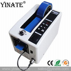 M1000S Electronic Automatic Tape Dispenser for Packing Cutter Tape Machine