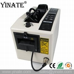 YINATE ElM M1000 Electronic Automatic Tape Dispenser Cutter Machine M1000 Series