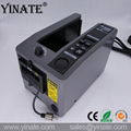 YINATE ElM M1000 Electronic Automatic Tape Dispenser Cutter Machine M1000 Series 2