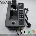 YINATE ElM M1000 Electronic Automatic Tape Dispenser Cutter Machine M1000 Series