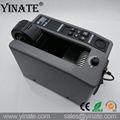 YINATE ElM M1000 Electronic Automatic Tape Dispenser Cutter Machine M1000 Series 5