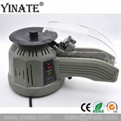 YINATE ZCUT-2 ZCUT-870 RT3000 Carousel Tape Dispenser Electronic Tape Dispenser 