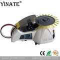 YINATE RT3000 Electronic Tape Dispenser for packing Auto Packing tape Machine  2