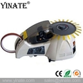 YINATE RT3000 Electronic Tape Dispenser for packing Auto Packing tape Machine 