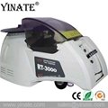 YINATE RT3000 Electronic Tape Dispenser for packing Auto Packing tape Machine  3