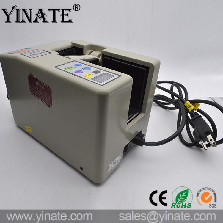 Industrial Automatic Tape Dispenser RT5000 Electronic Tape Dispenser