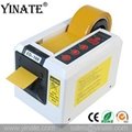 YINATE ED-100 Electronic Tape Dispenser