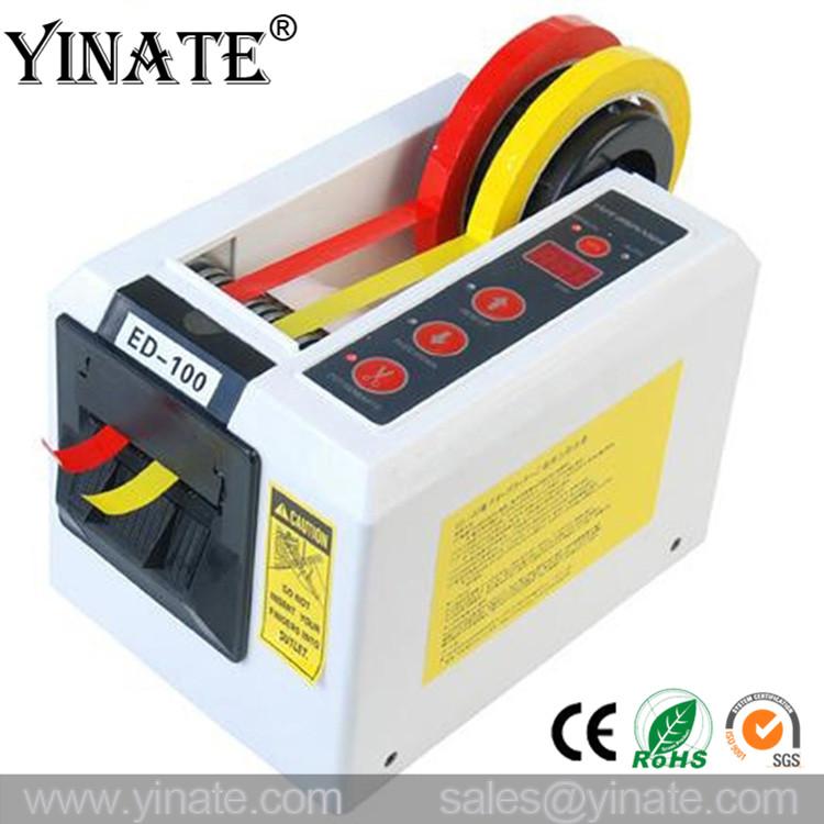 YINATE ED100 Electronic Tape Dispenser Automatic Cutting Tape