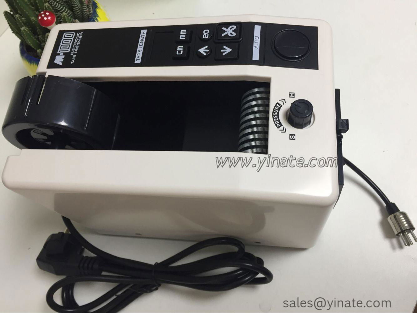 YINATE Electronic Auto Tape Dispenser AT-55 ED-100 ZCUT-9 ZCUT-2 M1000 ZCUT-870