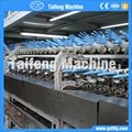 Nitrile Gloves Dipping Machines​ Factories 4