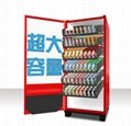 惠逸捷零食飲料自動售貨機單櫃恆溫 2