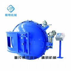 DTY Yarn Conditioning Tanker Steaming Machine