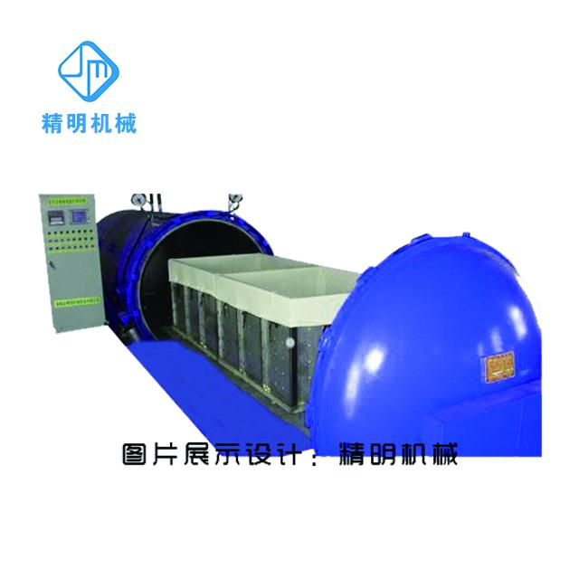 DTY Yarn Conditioning Tanker Steaming Machine JMZSJ101 JM (China
