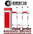 automatic car parking fence Barrier gate manufacturer 1