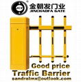 traffic barrier gates，Parking and Security Solutions