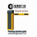 car park barrier gate factory with good