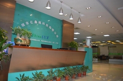 SHENZHEN ISHINELUX TECHNOLOGY CO., LTD SHENZHEN ISHINELUX TECHNOLOGY CO., LTD