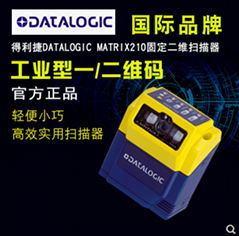  DATALOGIC MATRIX210NFixed code scanner