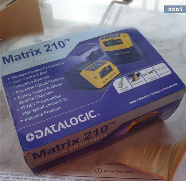 得力捷 DATALOGIC MATRIX210N 固定二維掃描器 4