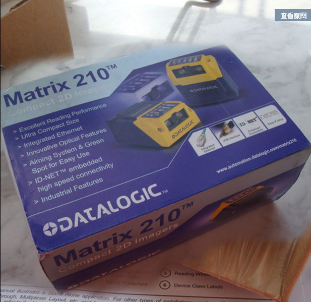 得力捷 DATALOGIC MATRIX210N 固定二维扫描器 4