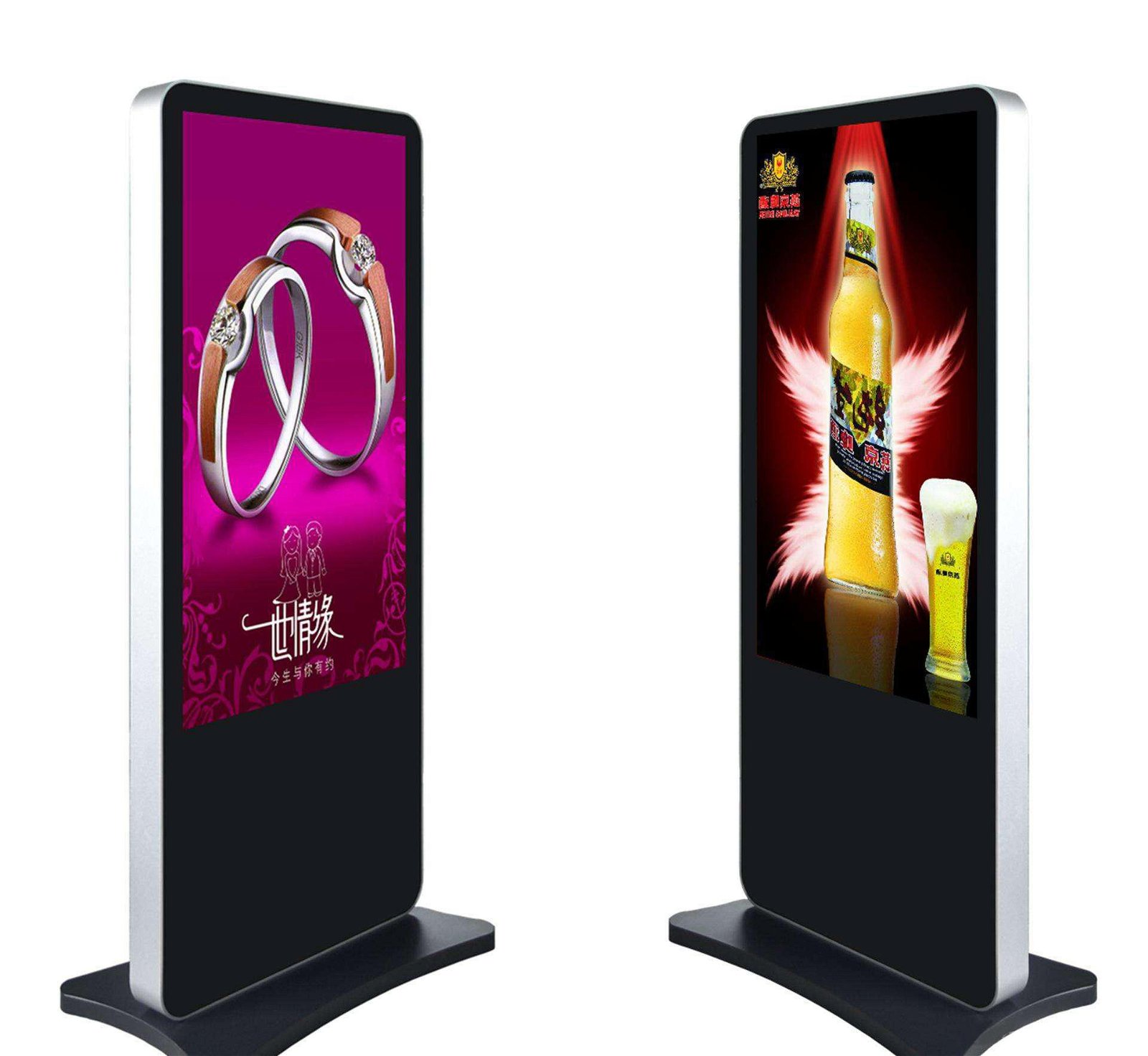 55 inch Floor Standing Digital Signage with Android System 4