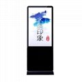 55 inch Floor Standing Digital Signage with Android System 5