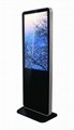 65Inch Floor-standing Advertising Display Touch Screen With Android System