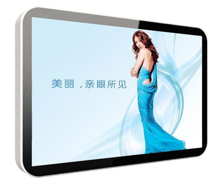 43Inch Interactive IR Touch Screen For Commercial Advertising Display 2