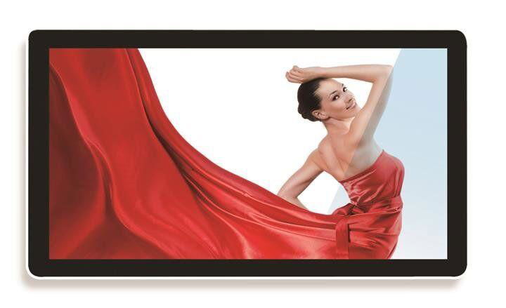 43Inch Interactive IR Touch Screen For Commercial Advertising Display 4