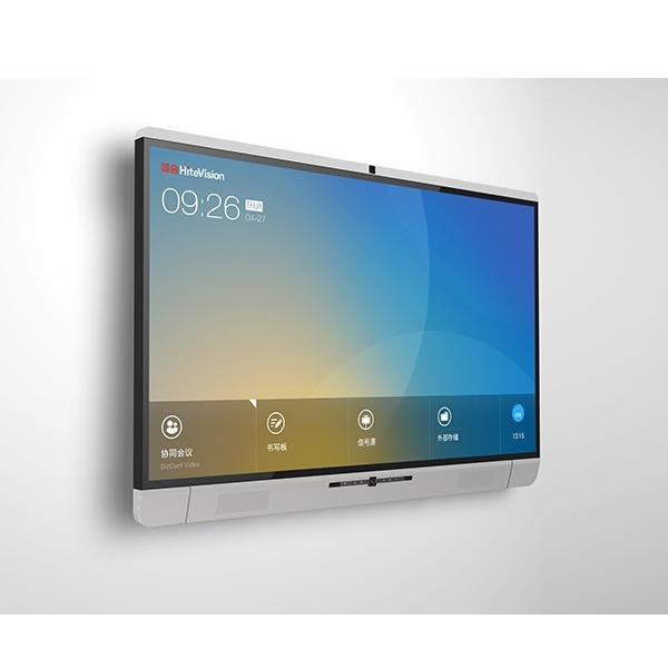 75-inch Interactive Touch Screen All-in-one White Board for Conference