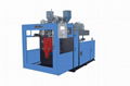 single station 0.1-2L bottles blowing machine