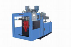 single station 0.1-2L bottles blowing machine