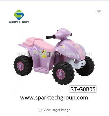 High quality cheap best kids electric car baby toys cars ride on 4