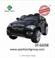 Popular Licensed BMW X6 Four Wheels Drive Kids Children Toys Car Electric Ride o 2