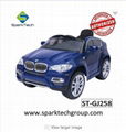 Popular Licensed BMW X6 Four Wheels Drive Kids Children Toys Car Electric Ride o 3