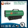 30KW Gas Heater Industrial Space Fire