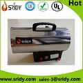 Sridy industrial gas heater hand-held