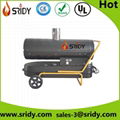 30KW Gas Heater Industrial Space Fire Heater 3