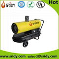 30KW Gas Heater Industrial Space Fire Heater 4